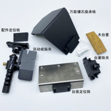 ������̨���� �������F��λ���F�� ���bľ̨���Aʽ�|�F��𹤾�