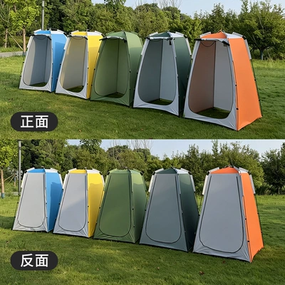 Avtomobil dam çadırları – cover wholesale