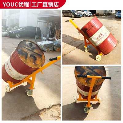 Oil Barrel Handling Truck Plastic – Avtomobil fırlanan platformaları