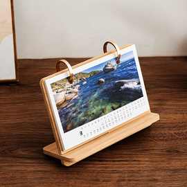 2026年开学新生礼物台历定作木质翻页商务定作照片diy月历定作