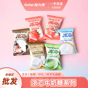 �������ߝ�ţ����ɢ�b�Q��ϲ�ǃ�ͯ��ʳ�Y��ӆ��ϲ�Y���ֶY����