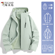 ��ľ�B�_�h��Ů��2025�¿���L��ˮ���＾����һ���ÿ���ɽ������