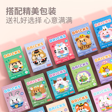 ΢�w���eľ���ݘ��߿�ͨ���Ѓ�ͯ����ƴ�b���С�w���к�Ů���ؔ�