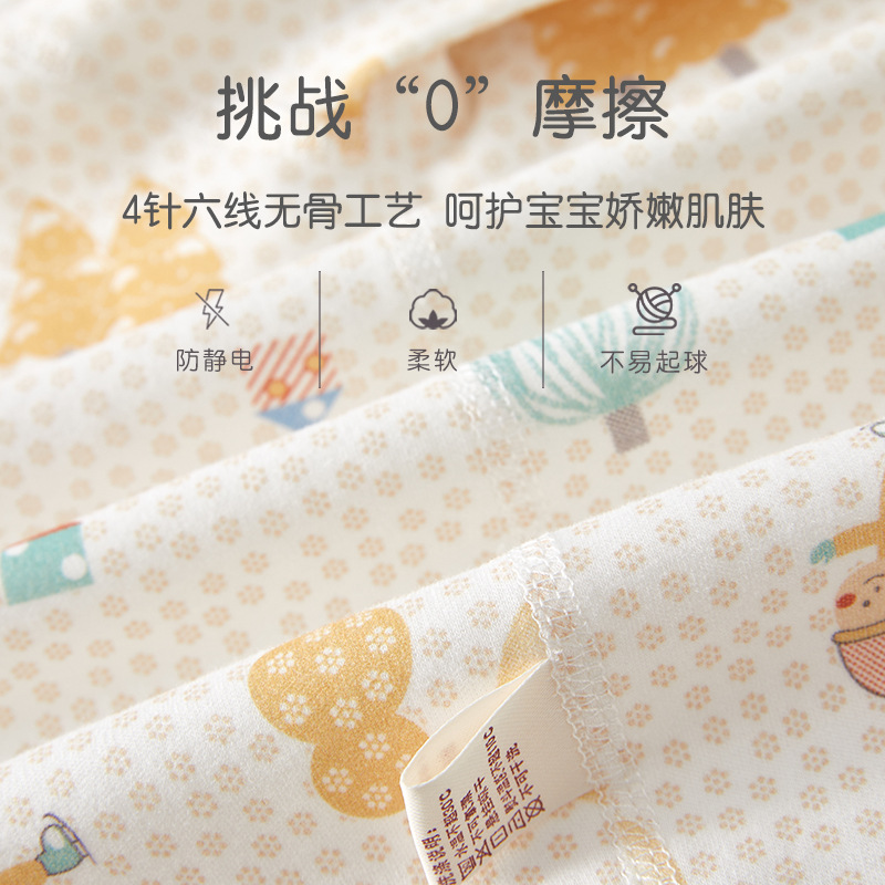 갓 태어난  점프 수트 클래스 순면 뼈없는  사계절 나비 옷 긴 소매 등반 옷  옷 59