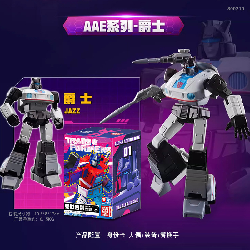 Фигурка Transformers AAE Series 1 случайная 1 шт