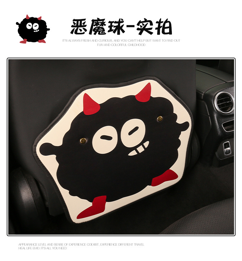 Small bacteria ladies cute cartoon chair back anti-kick cushion car seat chair back anti-fouling cushion back suspension type