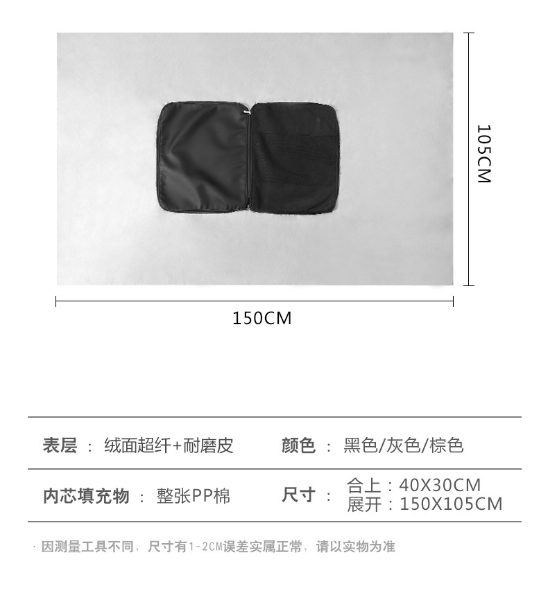 详情图片_14.jpg