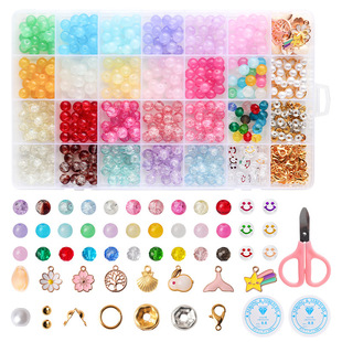 �羳���u8mm�������ִ����b������diy�Ʒ�����������ˮ��ɢ����