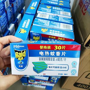 ���_늟�����Ƭ30Ƭ��Q�b�o���LЧ��ò��ʽ����Ƭ���þƵ�؛Դ