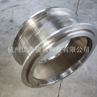 厂家直销提高产量10%抱箍型螃蟹饲料环模适配安德里茨530制粒机