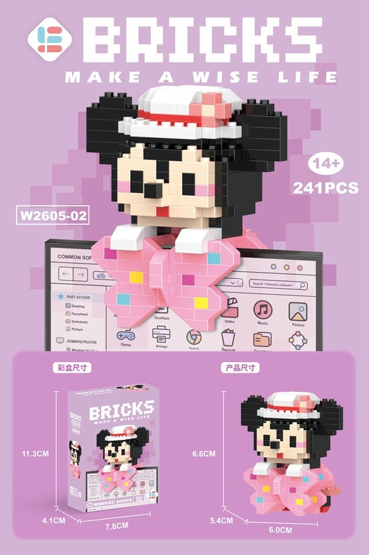 レゴマイクロ粒子ビルディングブロック、漫画の人形、子供用教育組み立て玩具、人気のインターネットセレブ商品、卸売と互換性があります。|undefined
