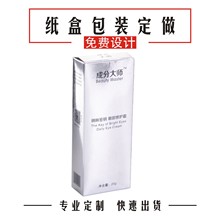 yӆ Һbж AҺаb yɫаbӡˢ