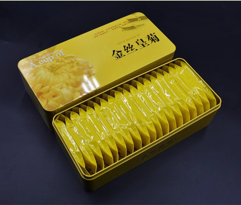 菊のクコの茶は独立して包装して卸売りして代行します。クコの菊の茶の黄山の金糸の皇菊の卸売りを代行します。|undefined