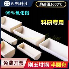 �����A��/99�������X/�͸ߜع�ʽ�t���۰�A�΄���������