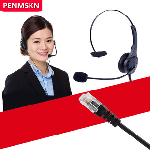Crystal Head neutral beien same R9 telephone headset call center operator dedicated landline headset