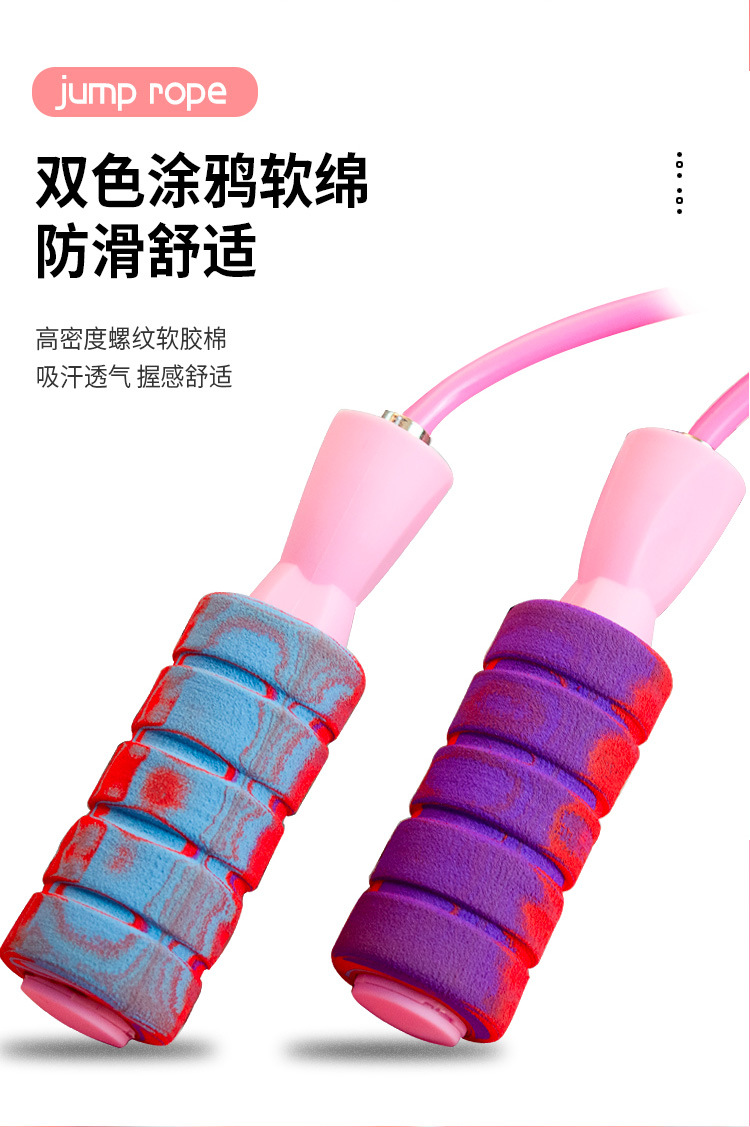 无绳球详情_06.jpg