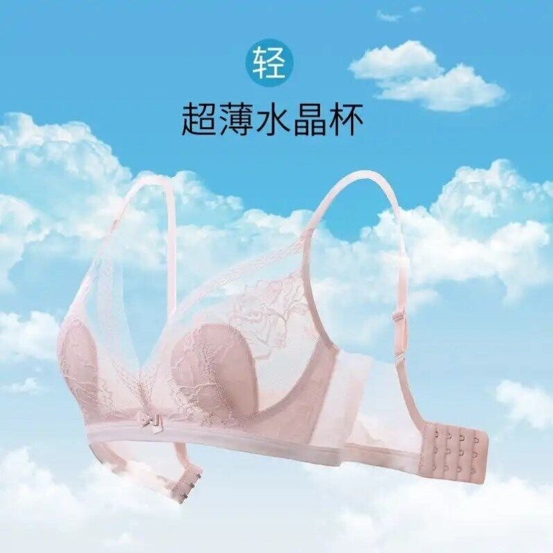 Meidiane Diary Underwear Rabbit Ears Sexy Comfortable Breathable Gathered Crystal Cup Anti-Sagging Bra