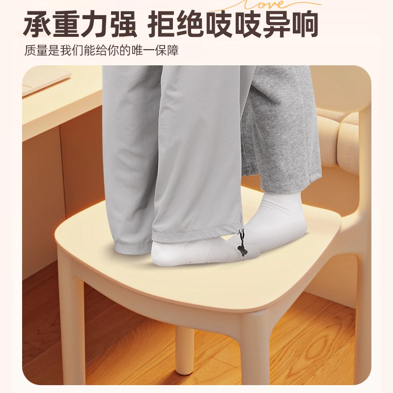 silla silla de respaldo silla de computadora silla de dormitorio silla de escritorio silla de oficina silla de dormitorio