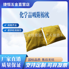 �Sɫ��Һ���WƷ��������Σ�UƷ�����޷�й©��Һ����Һ��