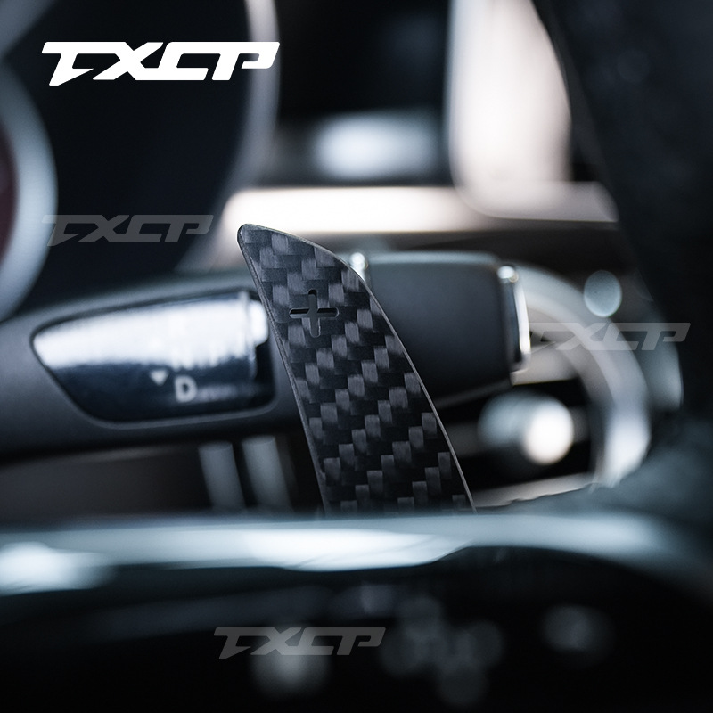 Suitable for Mercedes-Benz A/B/C/G/E-Class Cla/Cls/Glc Dragonfly Steering Wheel Carbon Fiber Magnetic Shift Paddle