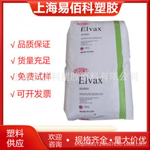 EVA ���϶Ű� 40W �͟��� ������ 늾��o�� �ܷ℩ ���I����