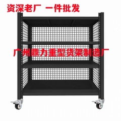 卸売り倉庫は移動可能で重い棚のプーリ付きグリッド付き倉庫棚多層家庭用調節可能な鉄棚