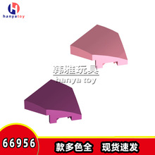 �����ָ�66956С����2x2Ш�μ����ǻ�������ɢ��һ����Լ2370����