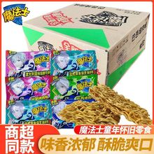 ��ʳƷħ��ʿ�ɴ���С��ʳ��Y�����Ĵ�ɳ���W�tʳƷ��ʳ���l