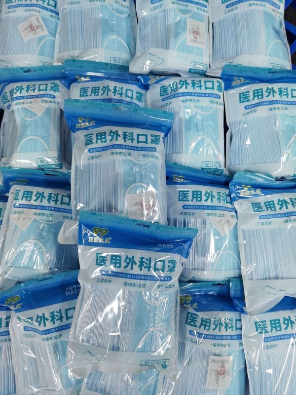 正規の医療グレードのサージカルマスク、個別にパッケージ化された50枚、効率的な保護、快適で通気性のある工場卸売|undefined