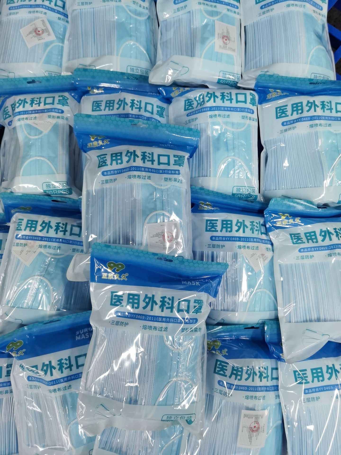 微信图片_20230314162942