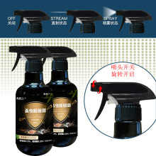 蟑螂药蚂蚁臭虫喷家用喷雾厨房灭消杀绝杀跳蚤药厂家批发