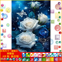 õ�廨DIY�ֹ��ʯ�����|AB�ɉm��֬��ֹ��M��b����l