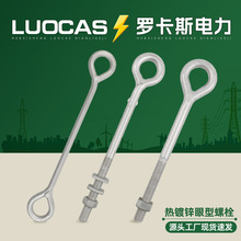 SҹͨӍEA˨ \ۇU hݽz˨