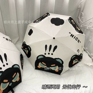 数码印来图定制全自动自动广告礼品活动促销晴雨两用花色手动伞