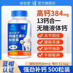 ���}384mgҺ�w�}Ƭ���������a�}�S����d3�����˸��}Ƭ�����}��Ʒ