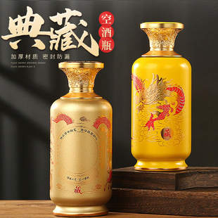 ������퍲�����ƿ�����ɰ׾�ƿ�Ї��L���Ʒ�b����ϲ��ƿ���l�F؛