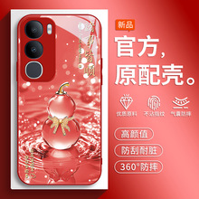 �m��vivoY50�֙C��Y50�¿�Y50M���o��vivov505G�R�^ȫ��voviy50M5