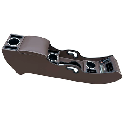 Armrest box: Box Bingguo Central Storage