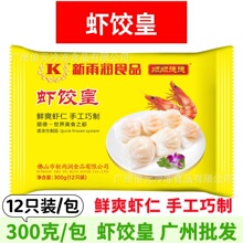 ���ꝙ�r� 300g ˮ���r�ʽ�Vʽ����c���ك����r�r�����