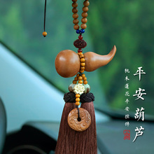 ��Ȼ��ľ���J��܇���܇�ȵ��ƽ����ʿŮ���܇�Ϻ�ҕ�R�b�Ʒ�Y