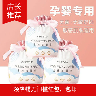 ����һ����ϴĘ���в�Ę������Ժ�ɝ����ж�y�������