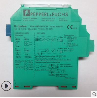 德国   p+f  DP-LBF-I1.36