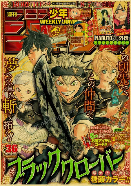 Аниме Chainsaw Man/Jojo/Мой герой академия/Тетрадь смерти Комната, Бар, Кафе, украшение картины