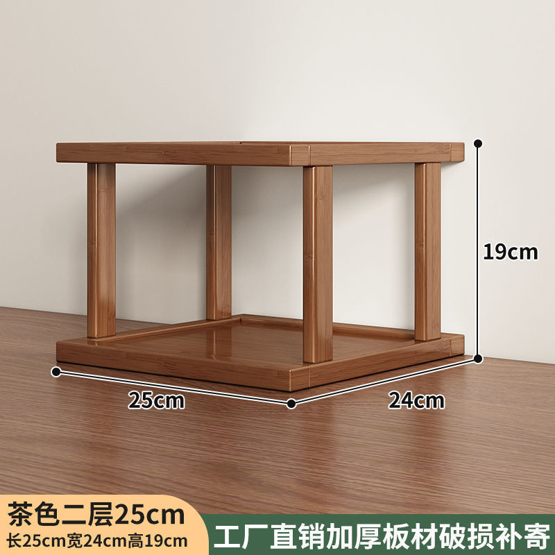 桌面置物架桌上简易杯子水杯收纳架子台面小型多层放东西竹木隔板|undefined