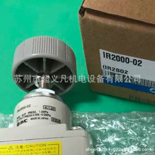 IR2000-02BG��ŷ��ձ�SMC��ѹ��