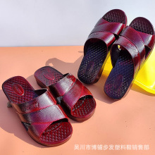 2024�ļ��¿�Ůʿ��Ь�r�мҾ�ԡ����Q����Ů����Ь��ĥ��ЬŮʿ
