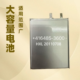 416485 3600mAh�ۺ����늳� �Pӛ��늳�406578 386682������늌�