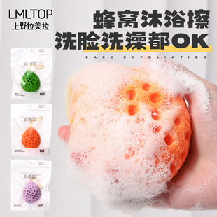 LMLTOP ˮCԡ ܛdԡϴĘԡ SY808 x