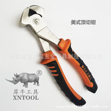 �S�ҹ�������Q�����Q��ʽ����Q�๦��ľ������Q����������Q