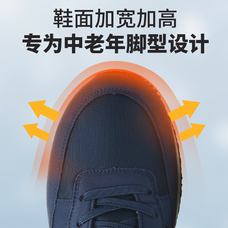 Zapatos anti-deslizantes sueltos para personas mayores zapatos de caminata de mujer con terciopelo calentador zapatos de madres de mediana edad zapatos de algodón de alta altura zapatos de nieve de mujer